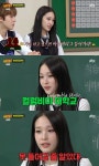 '신세계 정유경 딸' 애니 