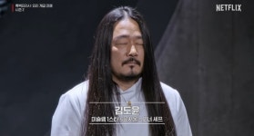 최강록·김도윤, '흑백요리사2' 재도전 맞았다…