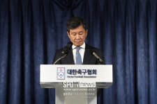 [오피셜] 정몽규 협회장 공식발표 
