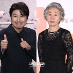 송강호·윤여정, 부부 된다…미드 '성난 사람들2', 4월 시즌2 공개[공식]