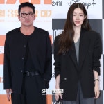 하정우차정원, '배우 커플'의 '꿀 뚝뚝' 열애 인정법…