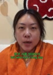 명예영국인 백진경, 루머 날벼락에 '고소' 진행..공중파 진출 경사에 찬물 [전문]