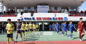 [포토S] 통영에서 열린 춘계대학축구연맹전