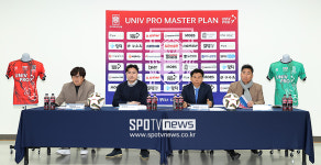 유니브플랫폼즈 | [포토S] 'UNIV PRO' 마스터플랜 발표회