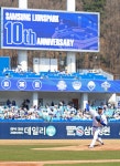 WBC 후유증? 후라도 걱정은 하는 게 아니네…복귀전서 '5이닝 1실점', 역시 삼성 1선발답다