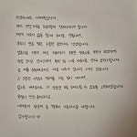 '결혼' 서혜원 