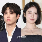 [단독]신예은, 박보검과 로맨스 호흡…드라마 '밤 여행자' 주연