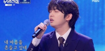 무명전설 시청률 기록