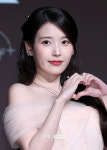 [포토S] ♥이종석 아이유, 인간 복숭아