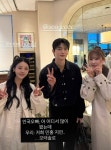 서인국, '모솔연애' 현실 만남에 고장났다…