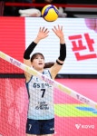 [오피셜] 