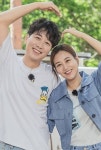 도경완, 주식 대폭락 고백 
