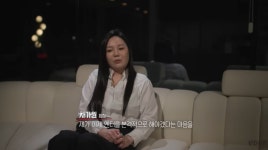 'PD수첩' 만난 차가원 