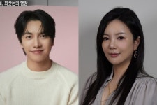 이승기 