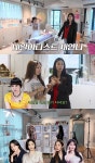 네일언니byJu | "송혜교, 아이유도 방문" 고소영 새언니, 알고보니 유명 '네일 아티스트'