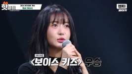 '싱어게인4' 김윤설, 갑작스러운 사망 비보…가수의 꿈 이어왔는데
