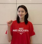 이다현, '세계 정상급' 일본 구단서 뛴다! 임대 이적 확정…