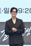 '결혼의 완성' 남궁민 