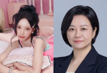 노무현재단 이사, 리센느 원이에 공개 사과…