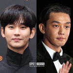 '대본 40편' 김수현·'뱀피르' 유아인 복귀 초읽기…대중 눈치 보는 중[초점S]