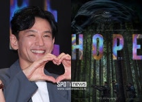 '정면돌파' 황정민, 사생활 폭로·스토킹 공방ing…2억 손배소 조정기일 잡혔다[이슈S]