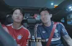 김민재 작심발언, 남아공전 '홍명보호에게 항의' 진실 드러나…