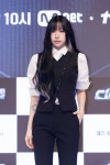 '스디파' 바다 