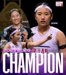안세영, 이제 딱 '2명' 남았다…올림픽 金 마린마저 추월!→세계선수권 한 번만 더 우승하면 'GOAT 1위' 등극 [여제 안세영 ②]