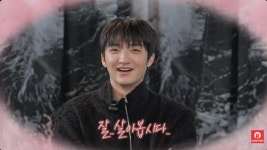 입만 열면 결혼 시그널…지예은바타, 12월 결혼 '32살 동갑내기 부부 된다'[종합]