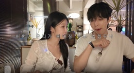 '환승연애4' 박지현, 정원규와 결혼이냐 이별이냐 기로? 댓글창도 닫았다