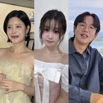 린·장성규, 심수봉에 저격당한 김다현 '공개 응원' 