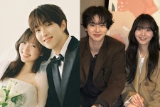 이유진 예비신부 차경은, '장동윤' 김승윤 여동생이었다 '한달 차 결혼식'