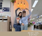 '솔지3' 윤하정, 유부녀 됐다…결혼식 전 혼인신고 