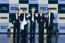 '첫 컴백' 앤더블 