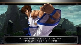 [취재] 문화체육관광부, 태권도의 관광자원화 위한 국산 게임 제작지원 나서나?