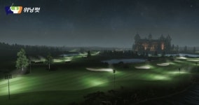 온네트, 위닝펏 최종 테스트 성황리 종료