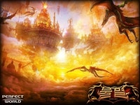 퍼펙트월드 코리아, 불멸온라인 확장팩 훈룡의 전설 황금의 성 선보여