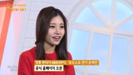 [터치터치 게임온] 엘엔케이로직스코리아, 로도스도 전기 온라인 홈페이지 오픈