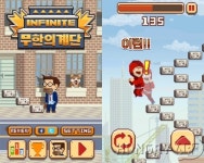 [기획] 고향 다녀오는 길, 게임으로 사고에 대한 경각심을 일깨워보자