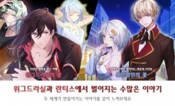 [인터뷰] 감성 스마트 노벨 TCG 라비린시아 X2, 구운몽 IP활용한 스토리 만든다!