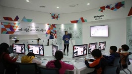 스마일게이트, 희망스튜디오 어린이 진로탐색교실 진행