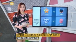 [터치터치 게임온]스타크래프트2 프로리그 2015 2라운드 5주차 1, 2경기