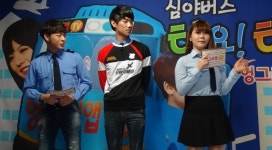 리그오브레전드(롤) 현역 프로게이머 ‘리미트’ 출연해 승급버스 직접 운행, ‘심야버스 타요타요’ 17화