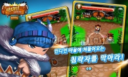 [인터뷰] 고등학교 동창들이 만든 인디언스토리, 꿀잼 슈팅 디펜스라고 들어봤나?