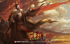 트웬티포게임즈, 전략영웅전 티저페이지 공개
