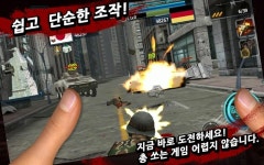 도연게임즈, 건 스트라이커 전세계 동시 론칭