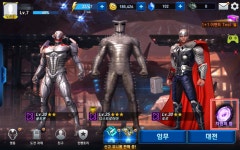 마블 퓨처파이트, 영웅 획득 방법 종합 정리