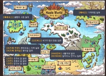 [메이플스토리헝그리앱] 돼지바를 품은 메이플 함께보기 ②