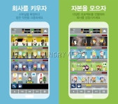 [기획] 5월 3주, 인디 게임 리턴즈 TOP5