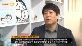 [터치클립]4:33, 엉뚱발랄 한줄 긋기 게임 외계침공 주식회사 for Kakao 출시